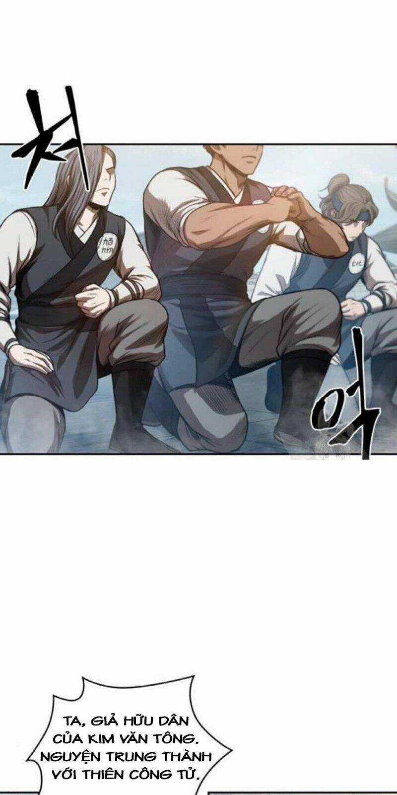 Ngã Lão Ma Thần Chapter 39 trang 22