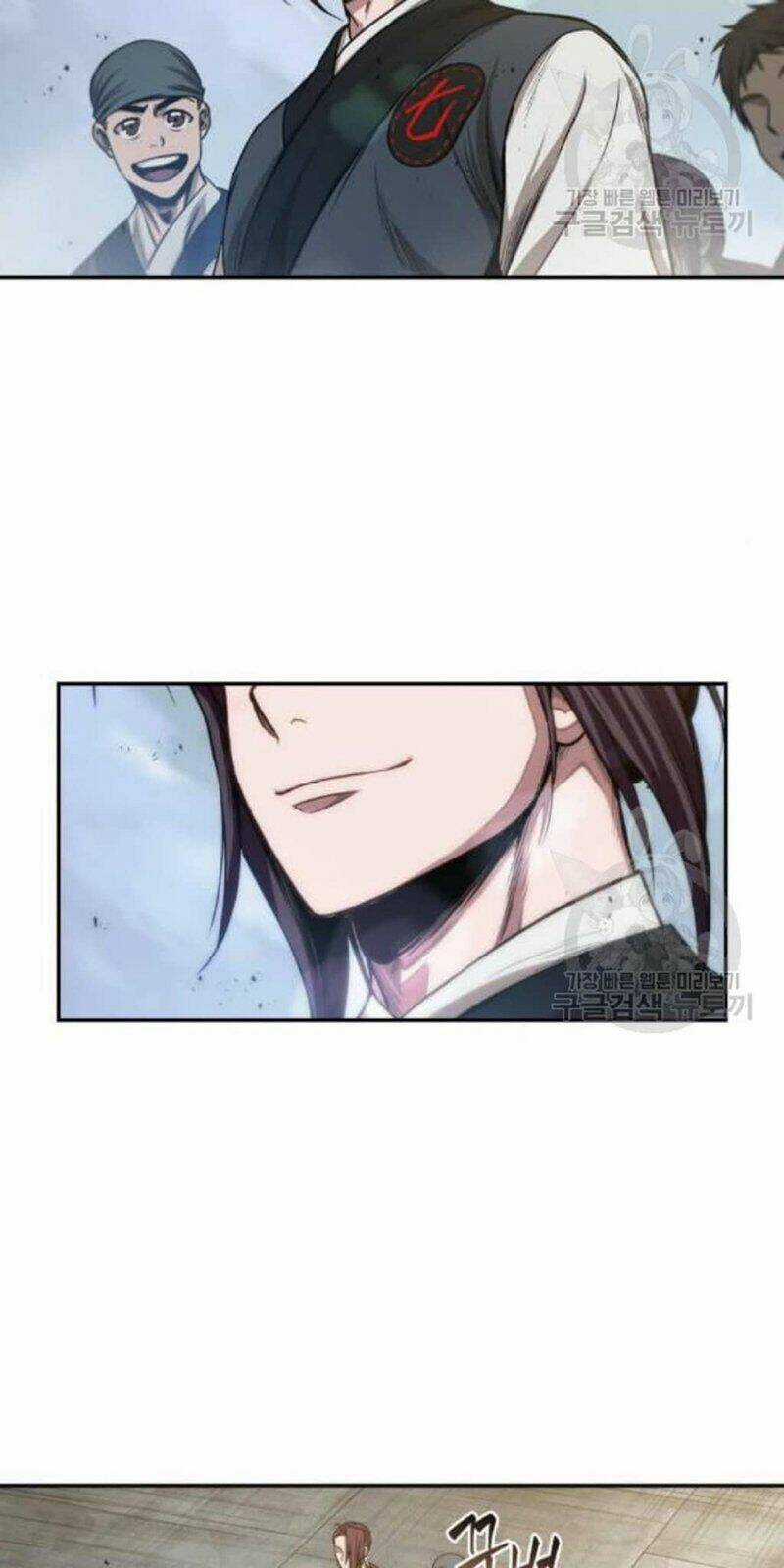 Ngã Lão Ma Thần Chapter 39 trang 24