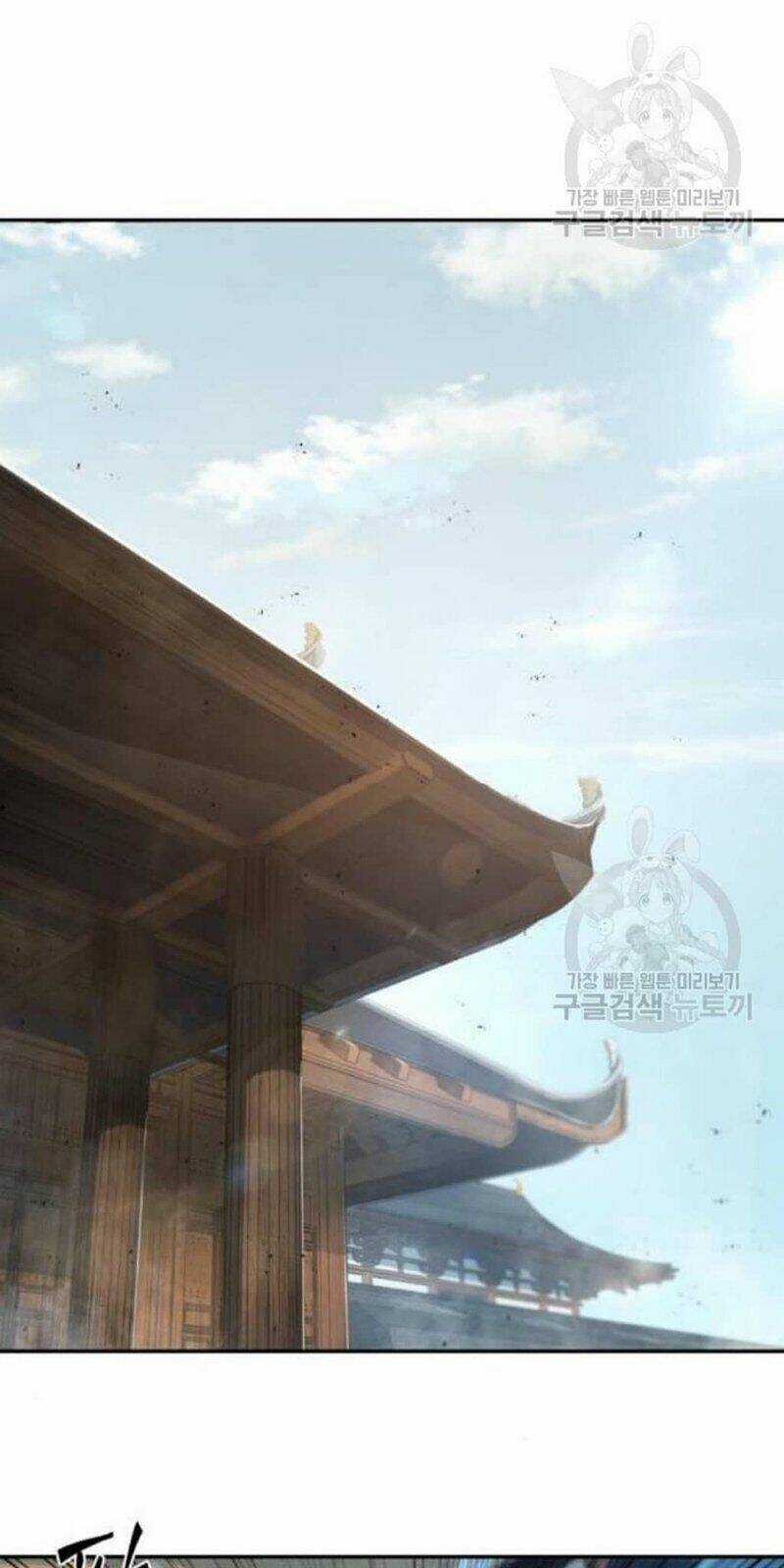 Ngã Lão Ma Thần Chapter 39 trang 53