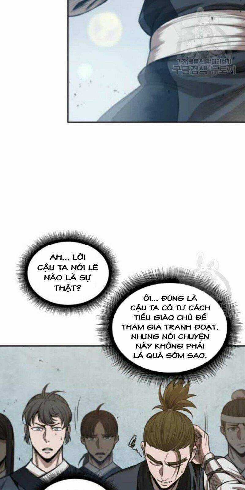 Ngã Lão Ma Thần Chapter 39 trang 6