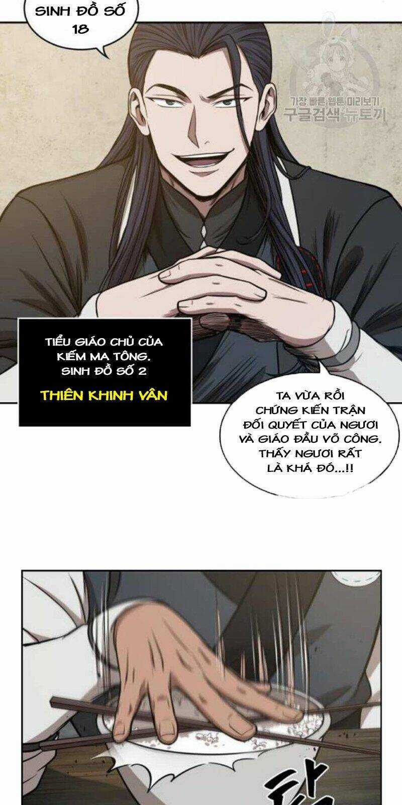 Ngã Lão Ma Thần Chapter 39 trang 66
