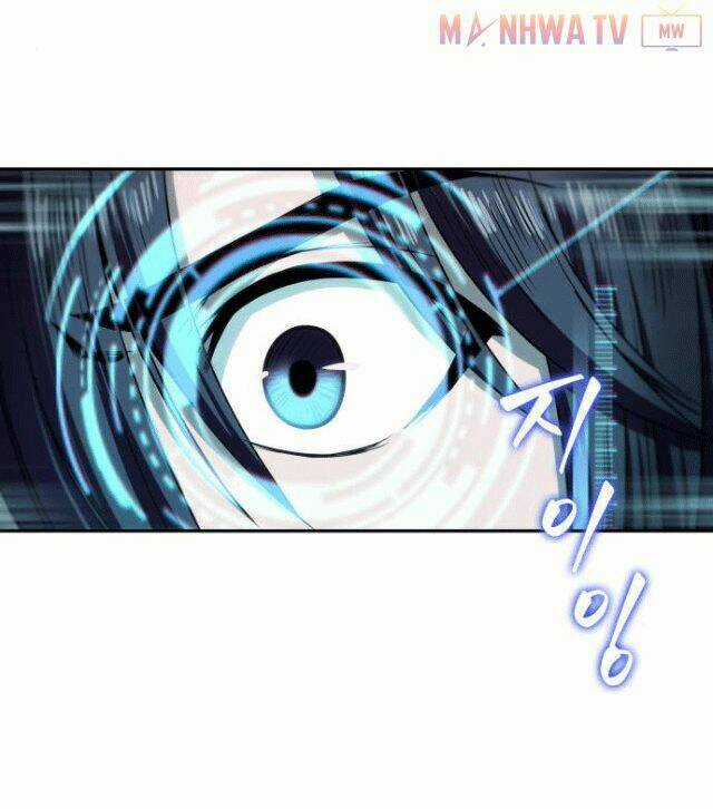 Ngã Lão Ma Thần Chapter 4 trang 25