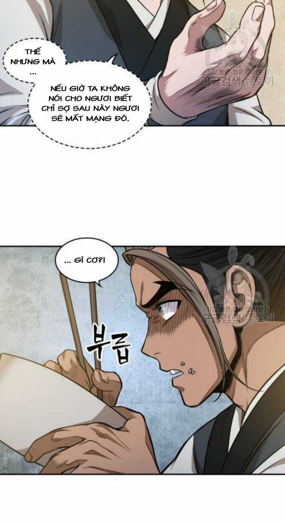 Ngã Lão Ma Thần Chapter 40 trang 12