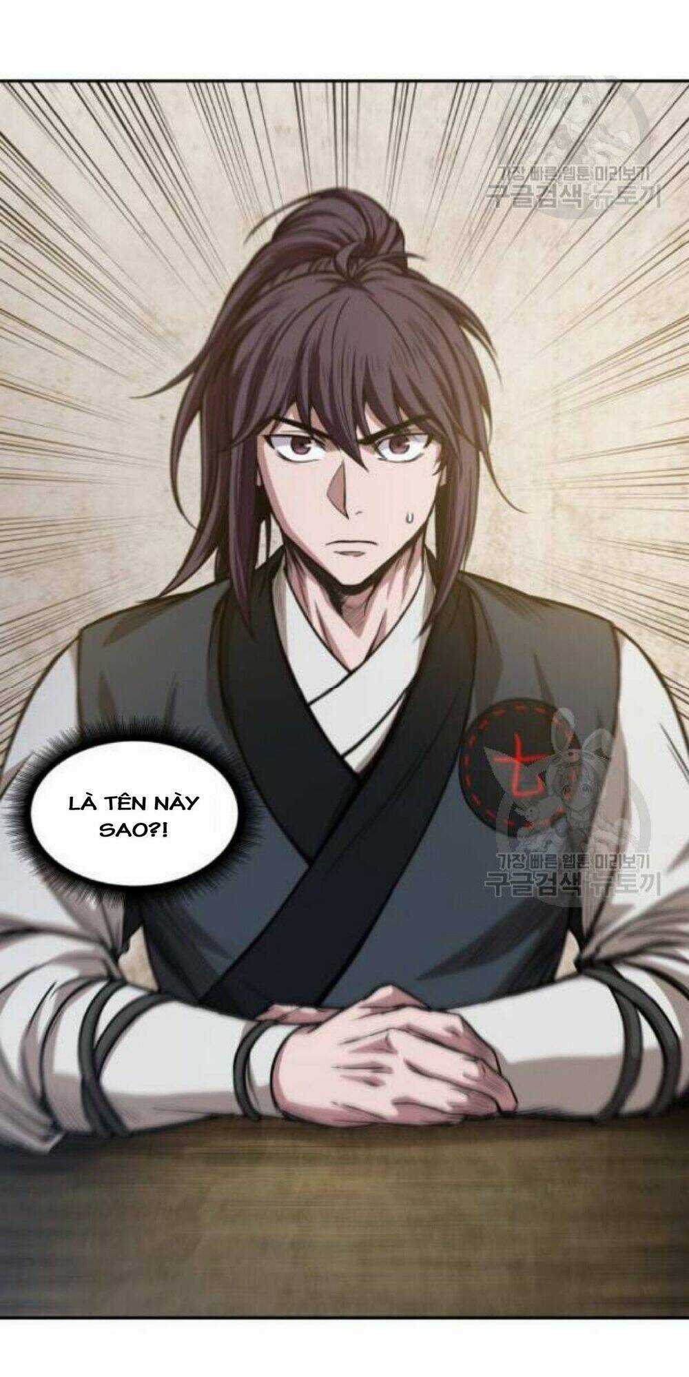 Ngã Lão Ma Thần Chapter 40 trang 13