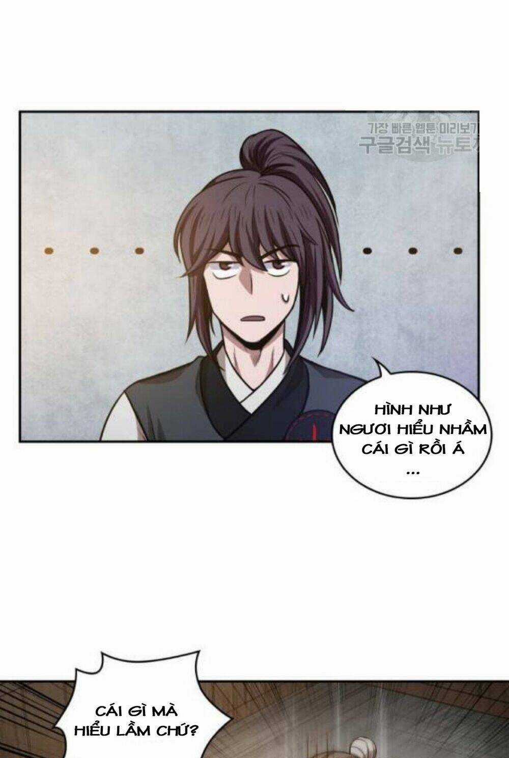Ngã Lão Ma Thần Chapter 40 trang 15