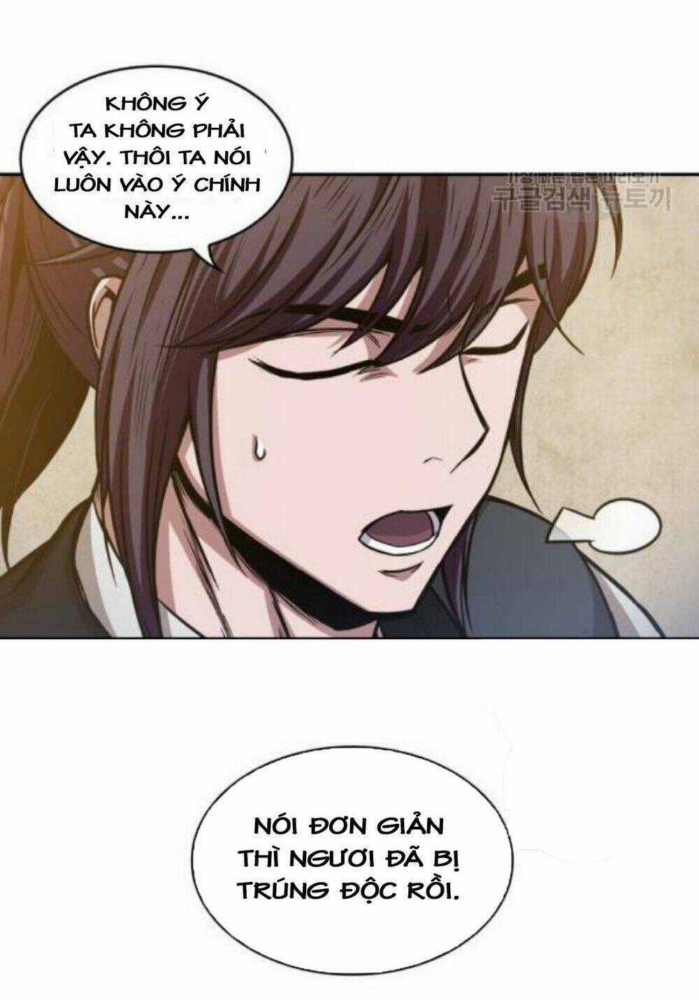 Ngã Lão Ma Thần Chapter 40 trang 17