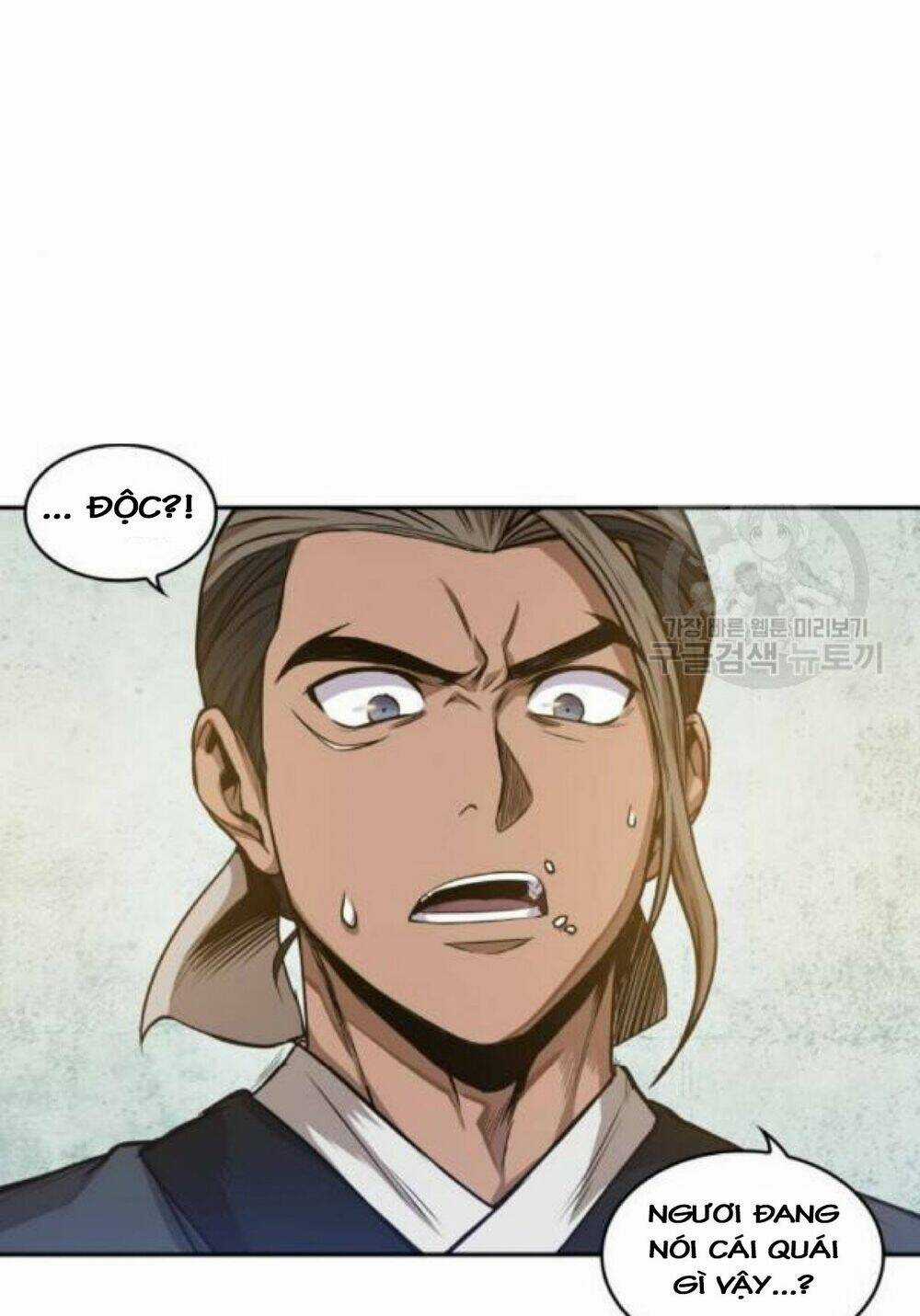 Ngã Lão Ma Thần Chapter 40 trang 18