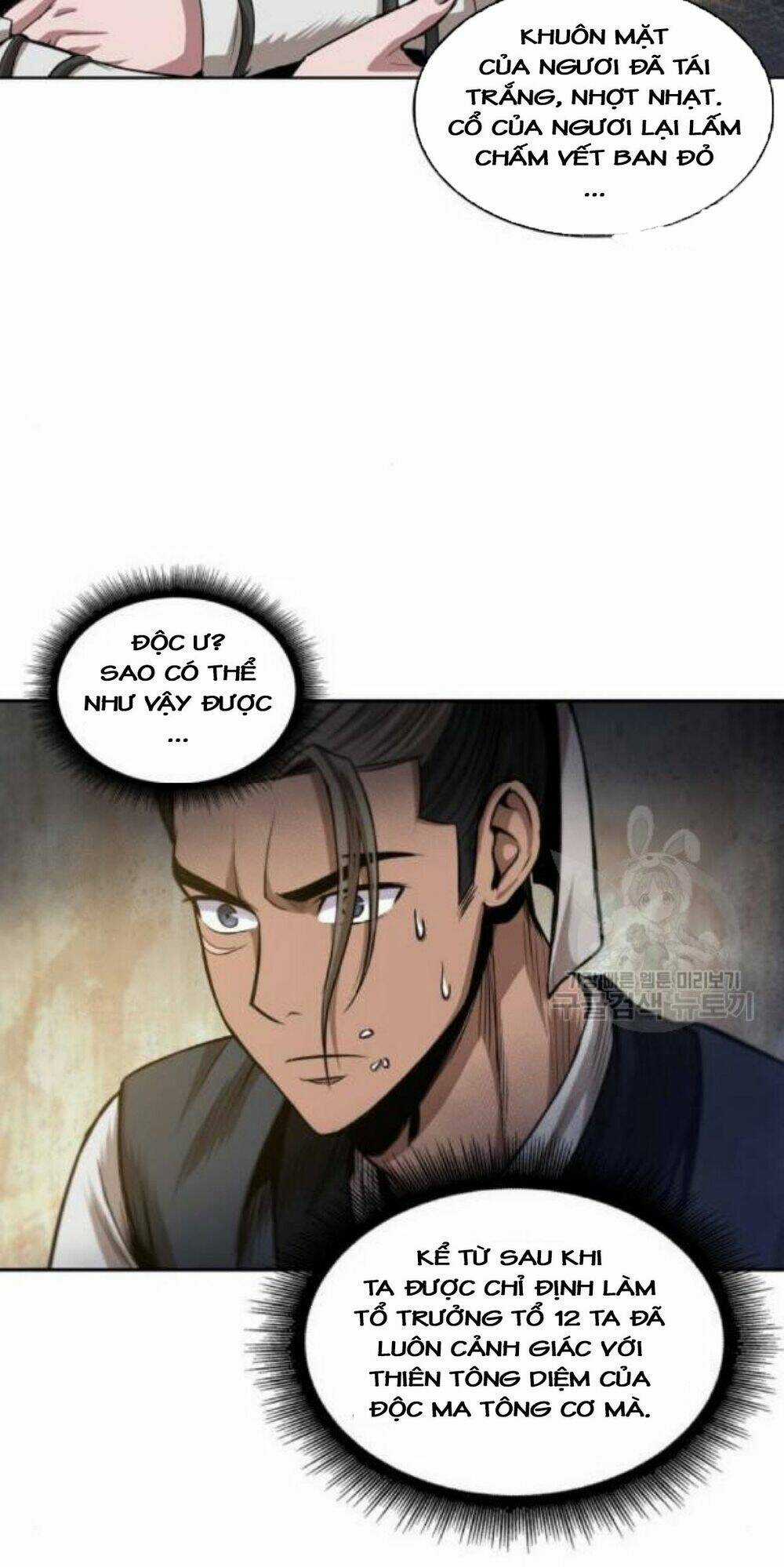 Ngã Lão Ma Thần Chapter 40 trang 20