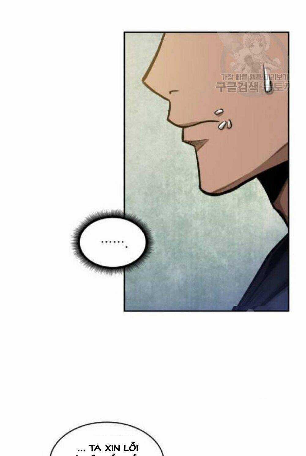 Ngã Lão Ma Thần Chapter 40 trang 22