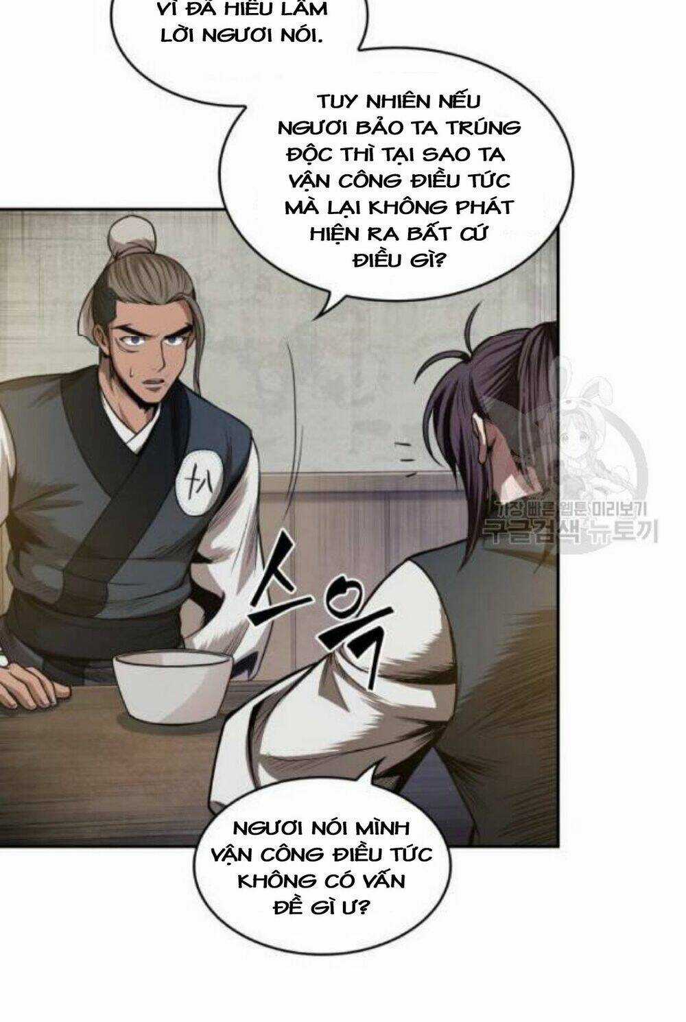 Ngã Lão Ma Thần Chapter 40 trang 23