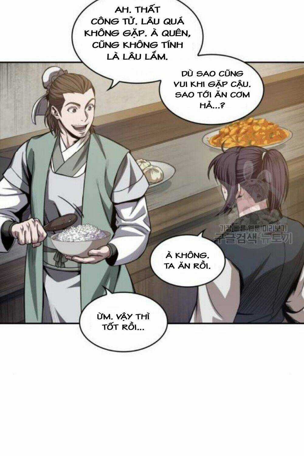 Ngã Lão Ma Thần Chapter 40 trang 27