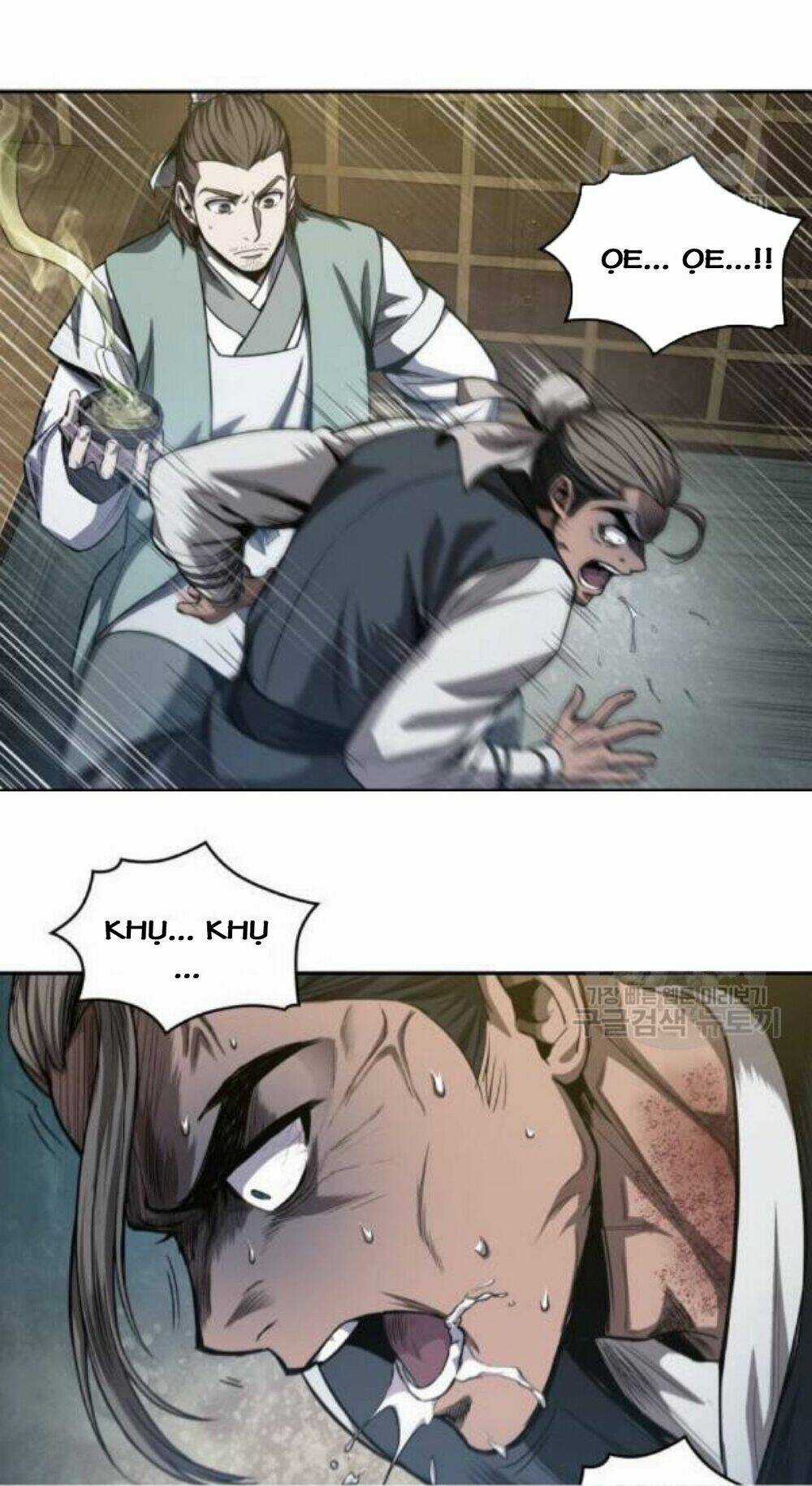 Ngã Lão Ma Thần Chapter 40 trang 34