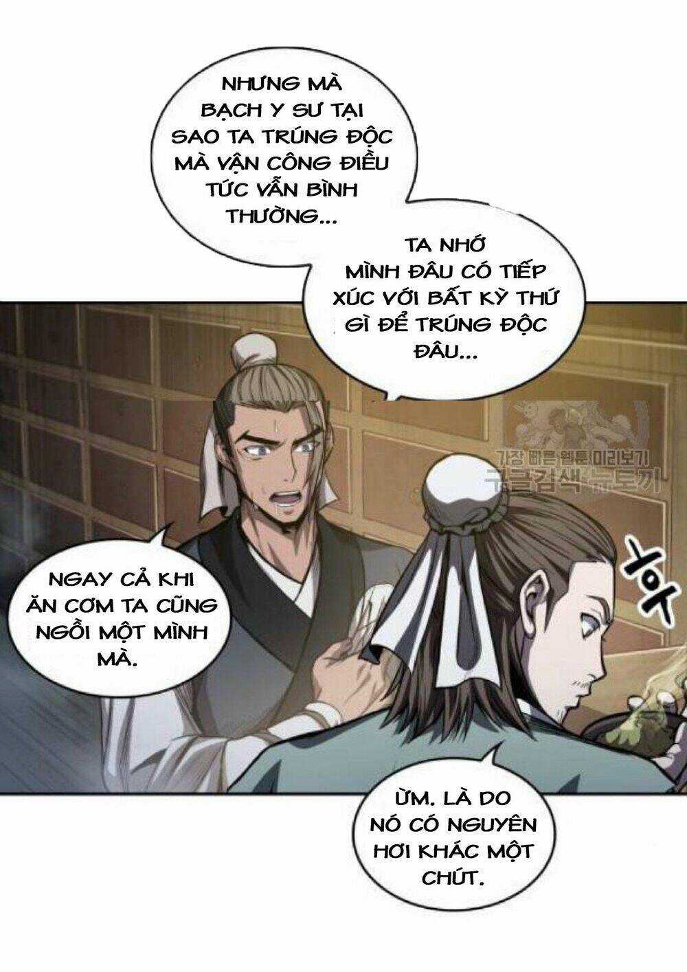 Ngã Lão Ma Thần Chapter 40 trang 36