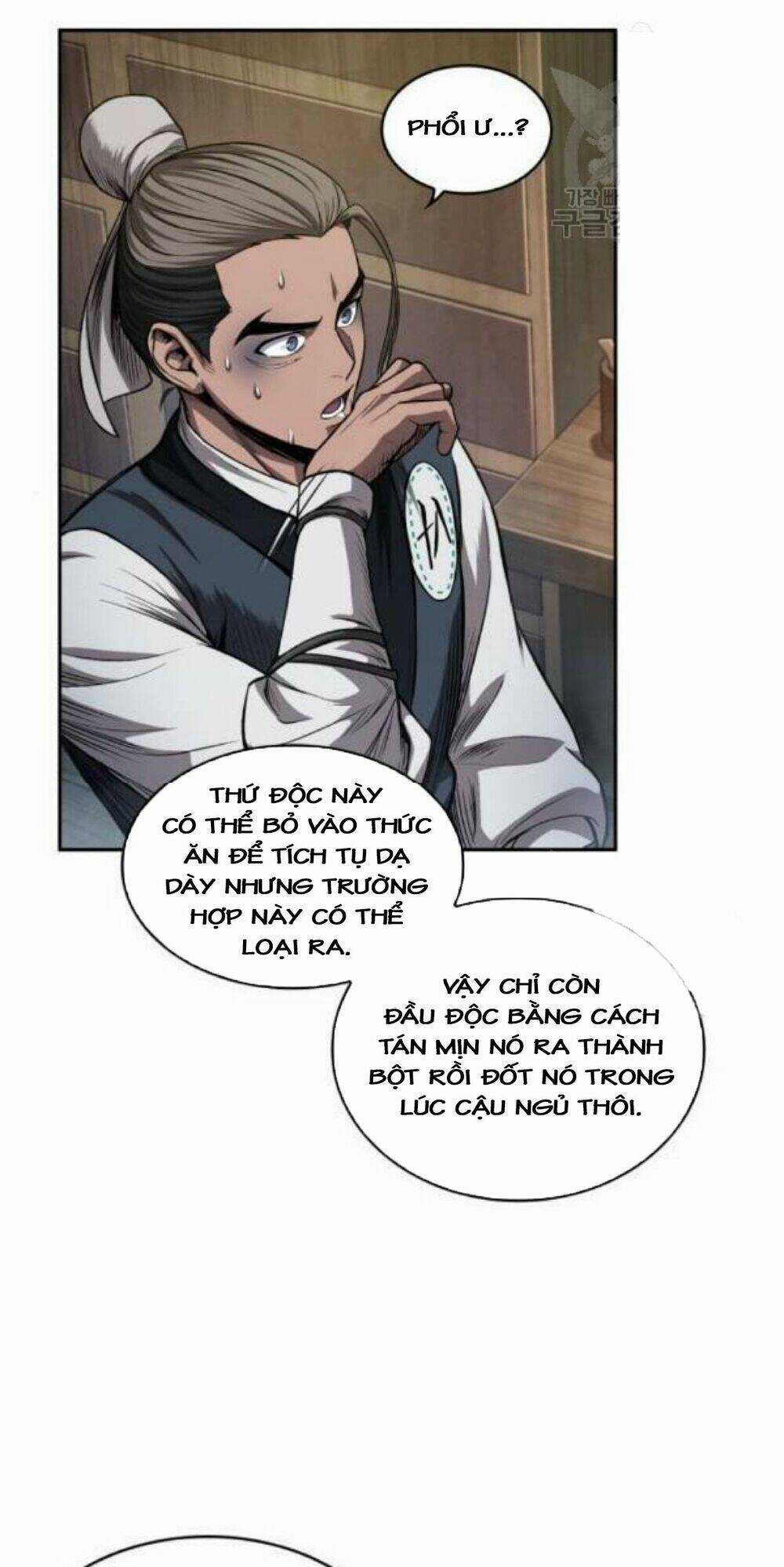 Ngã Lão Ma Thần Chapter 40 trang 38