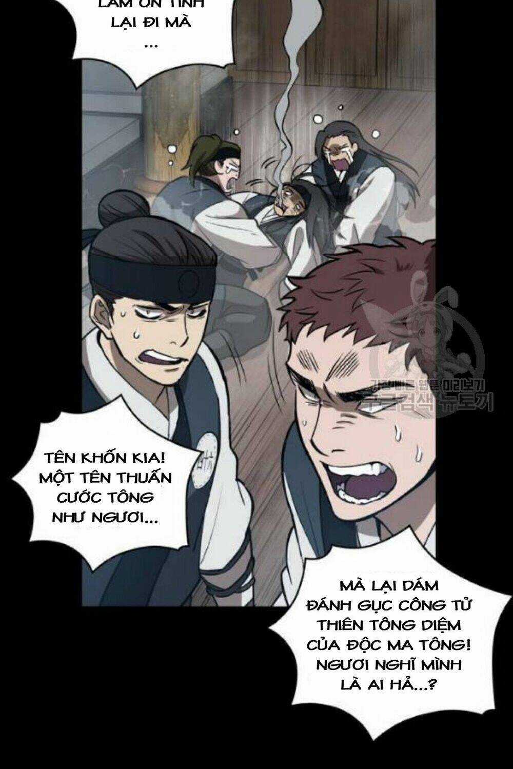 Ngã Lão Ma Thần Chapter 40 trang 41