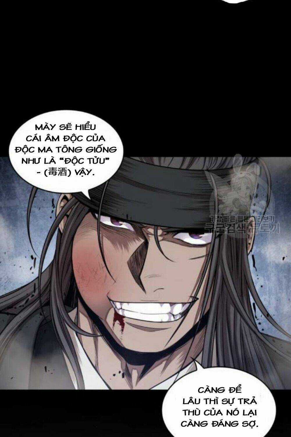 Ngã Lão Ma Thần Chapter 40 trang 45