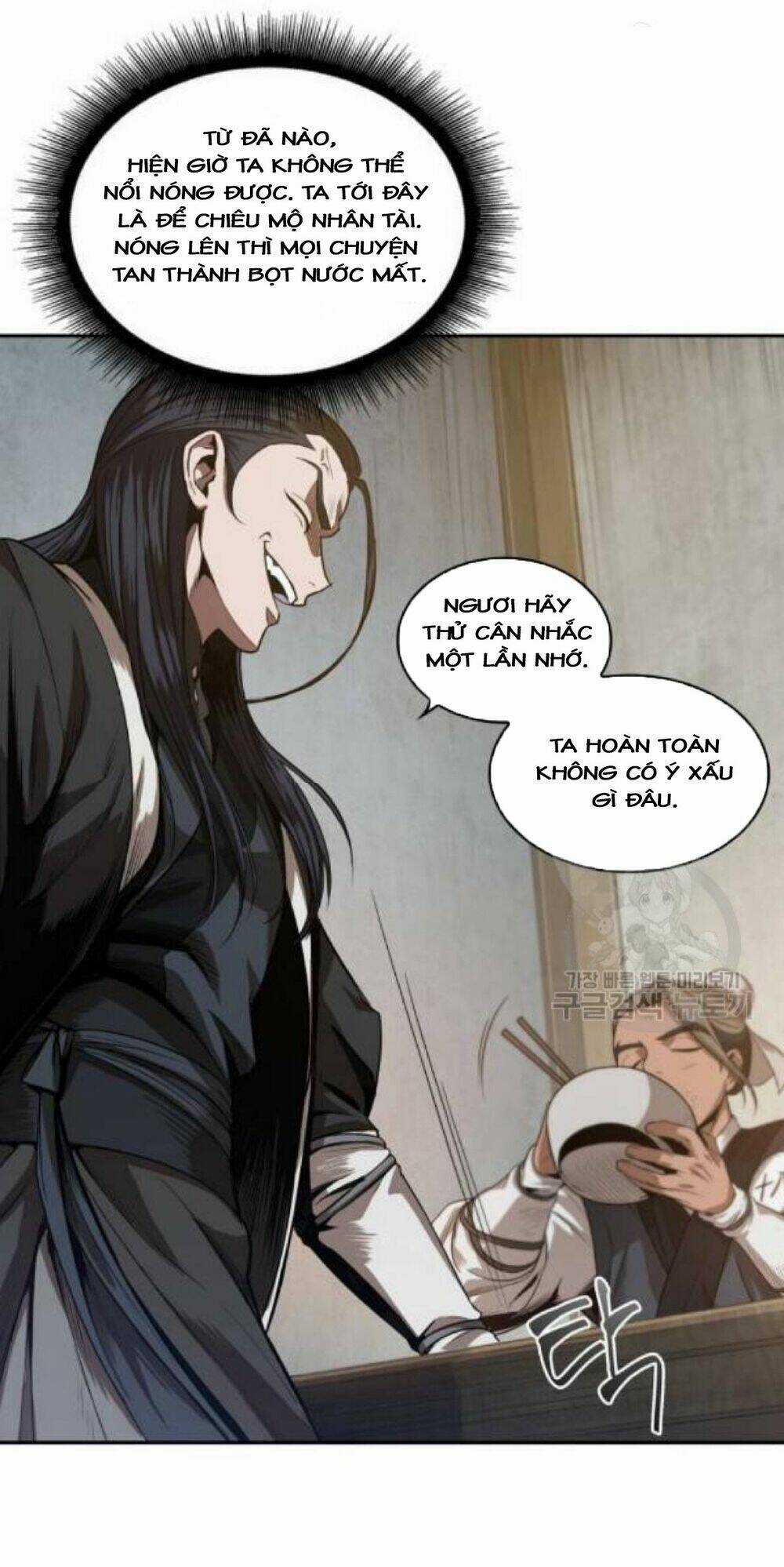 Ngã Lão Ma Thần Chapter 40 trang 5