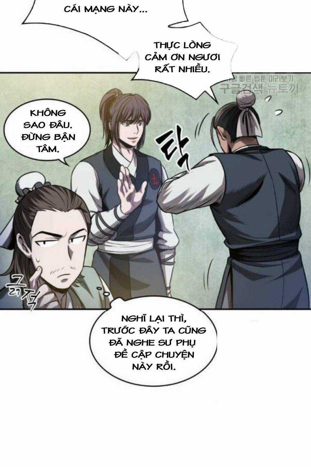Ngã Lão Ma Thần Chapter 40 trang 51