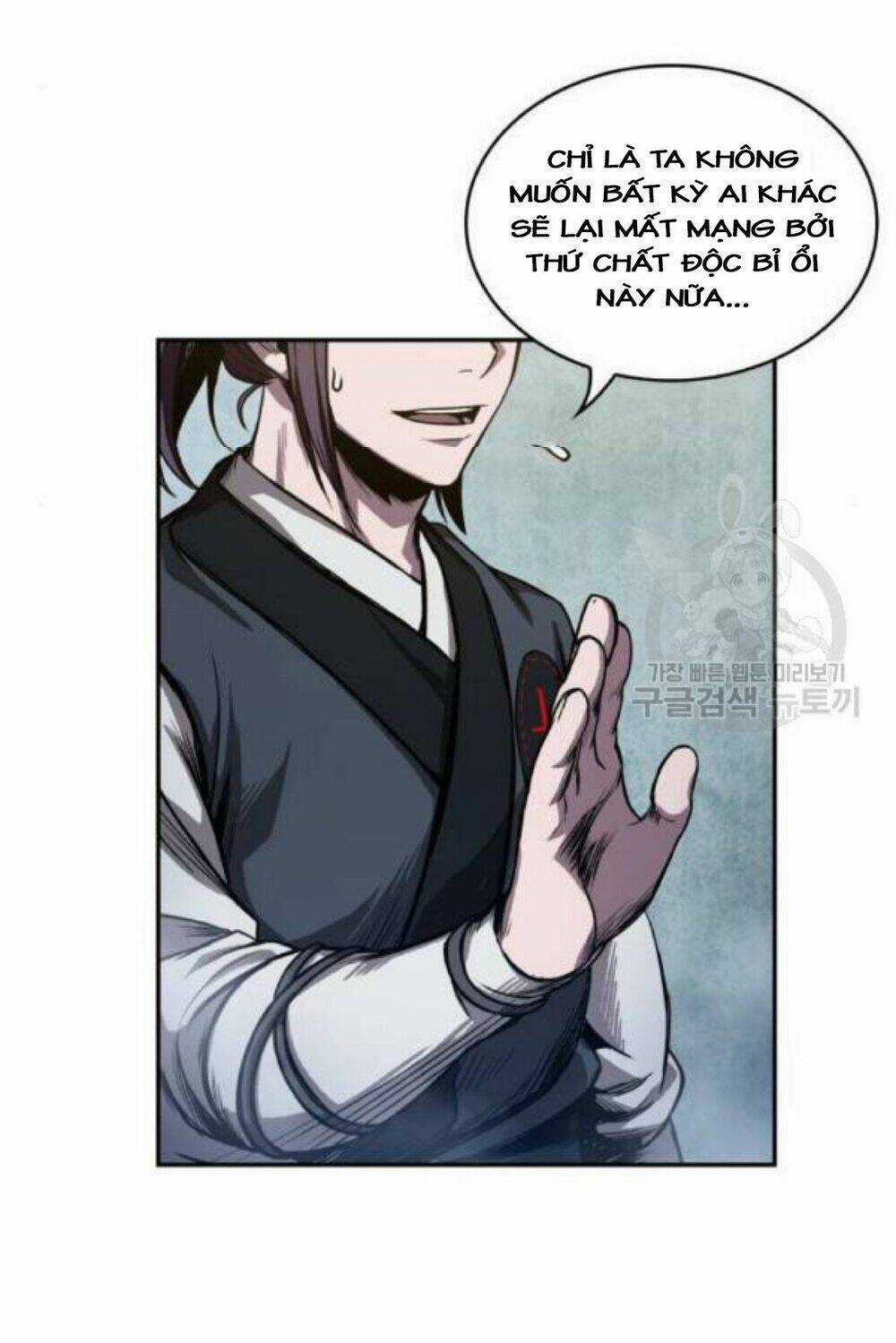 Ngã Lão Ma Thần Chapter 40 trang 52