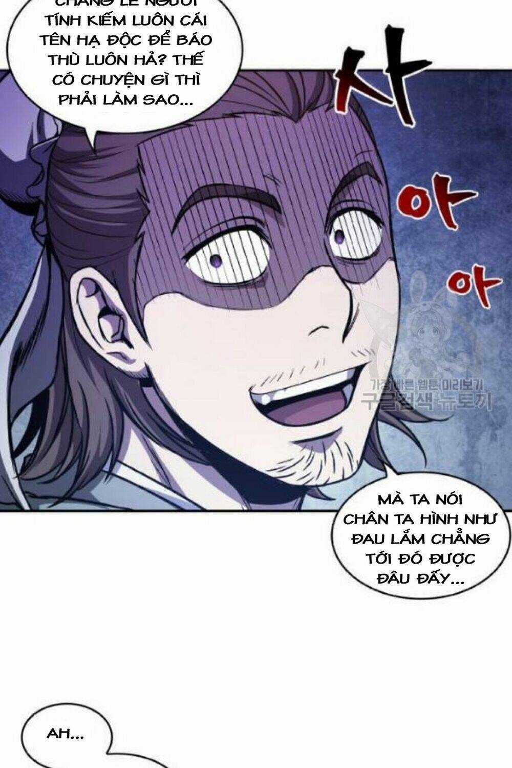 Ngã Lão Ma Thần Chapter 40 trang 58