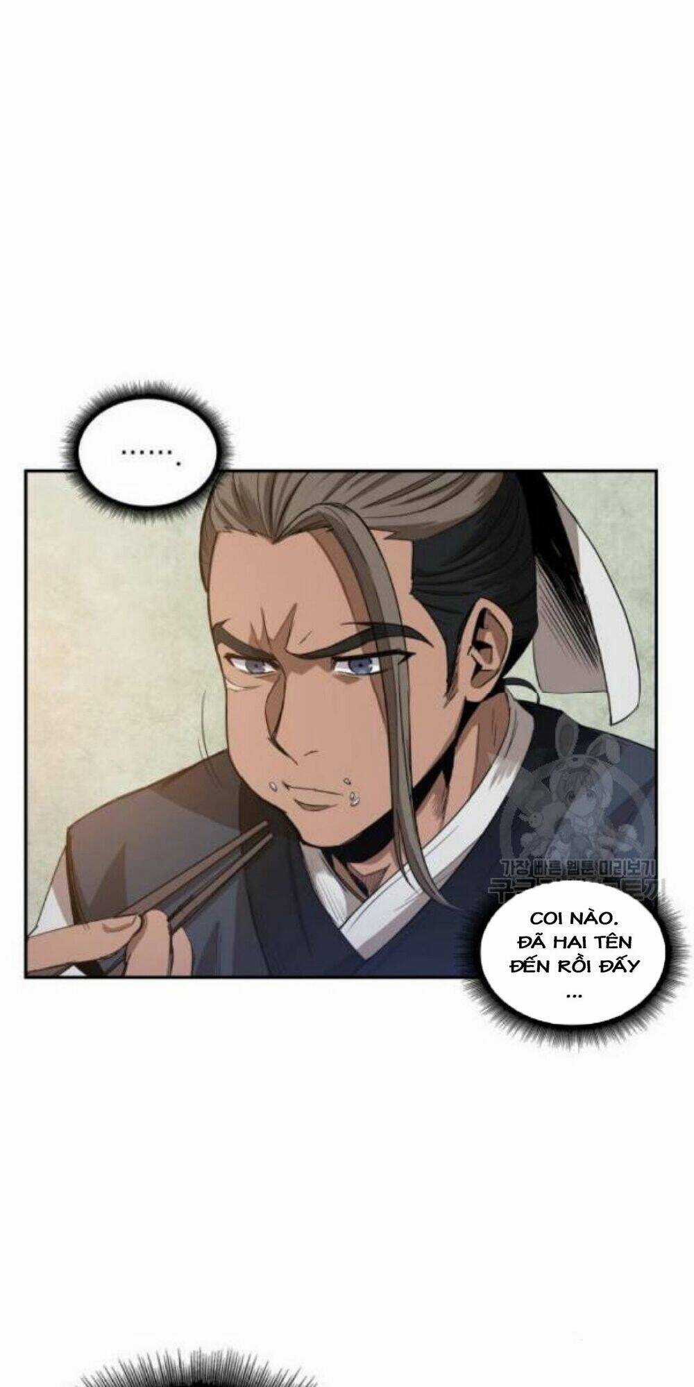 Ngã Lão Ma Thần Chapter 40 trang 6