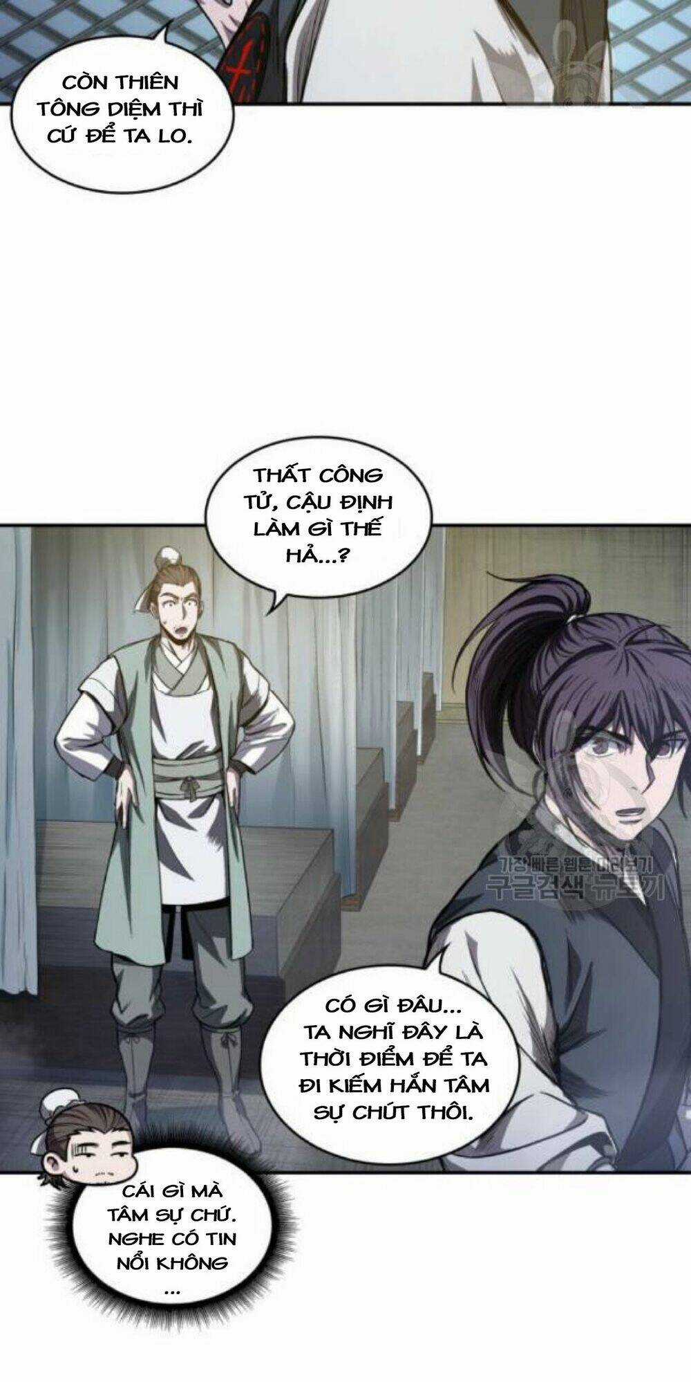 Ngã Lão Ma Thần Chapter 40 trang 60