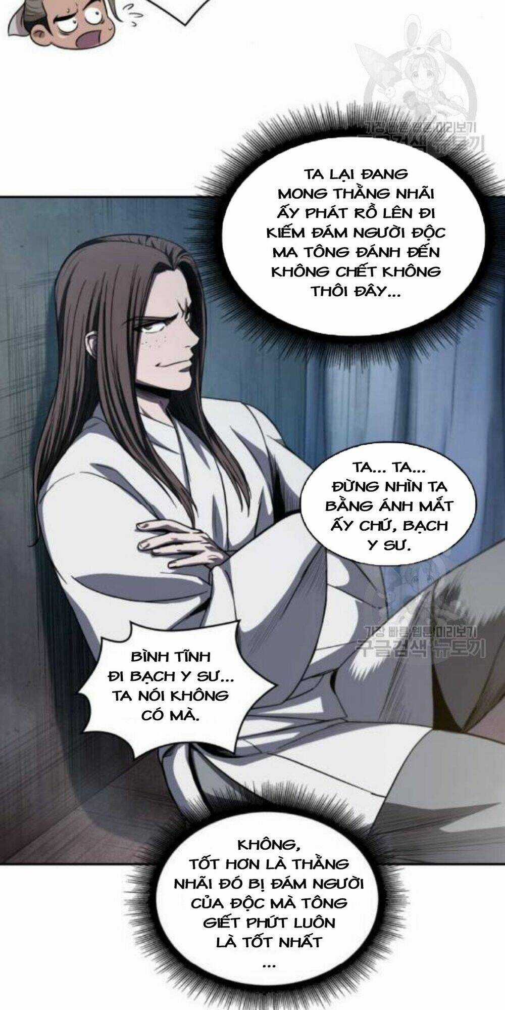 Ngã Lão Ma Thần Chapter 40 trang 66