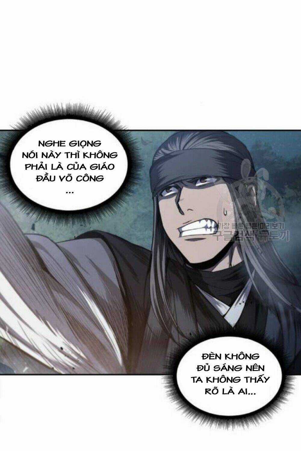 Ngã Lão Ma Thần Chapter 40 trang 73