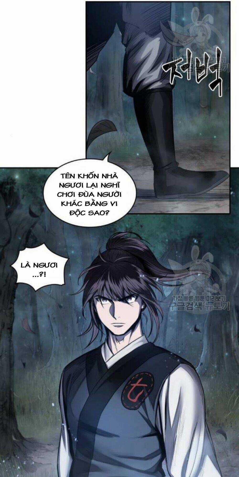 Ngã Lão Ma Thần Chapter 40 trang 74