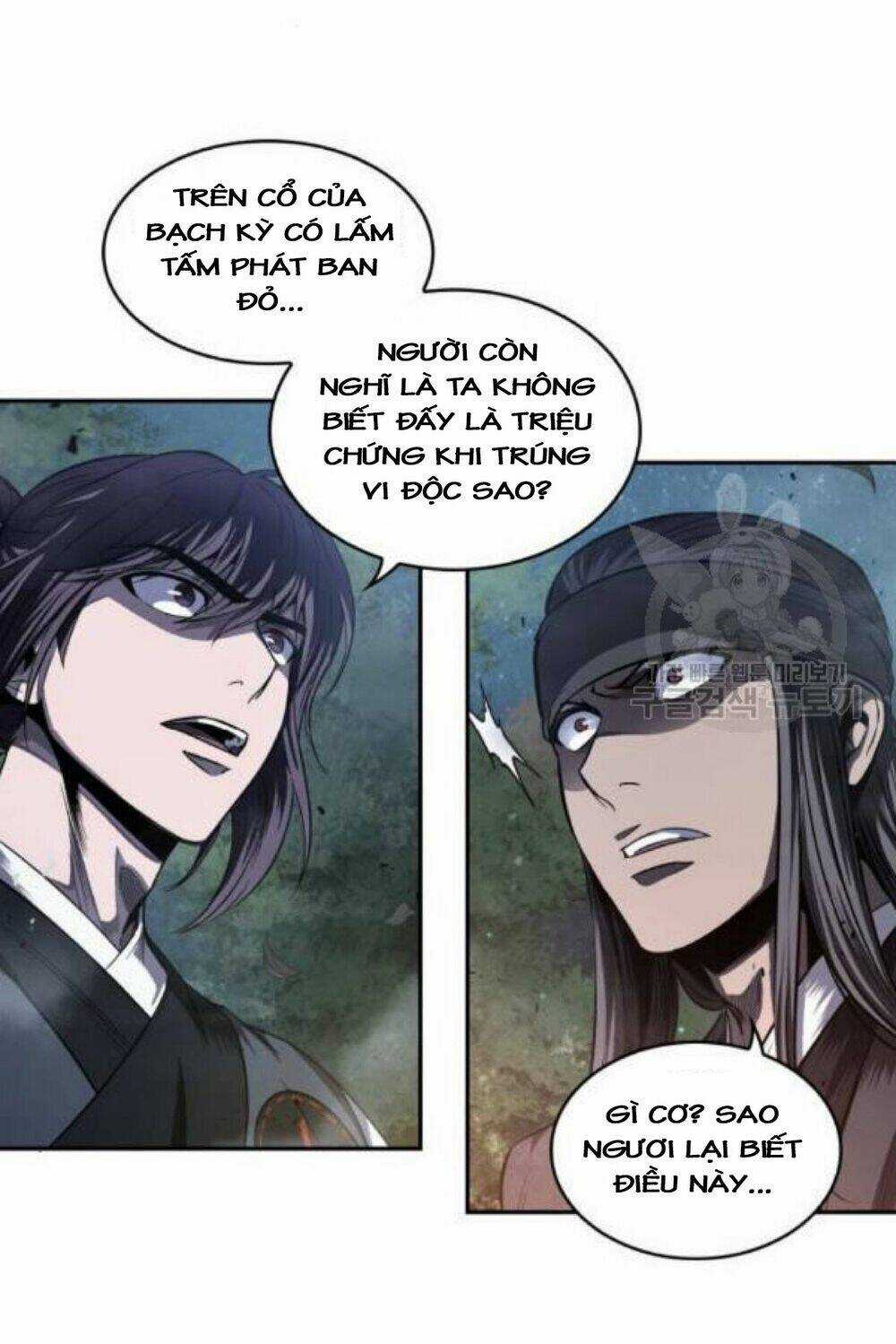Ngã Lão Ma Thần Chapter 40 trang 76