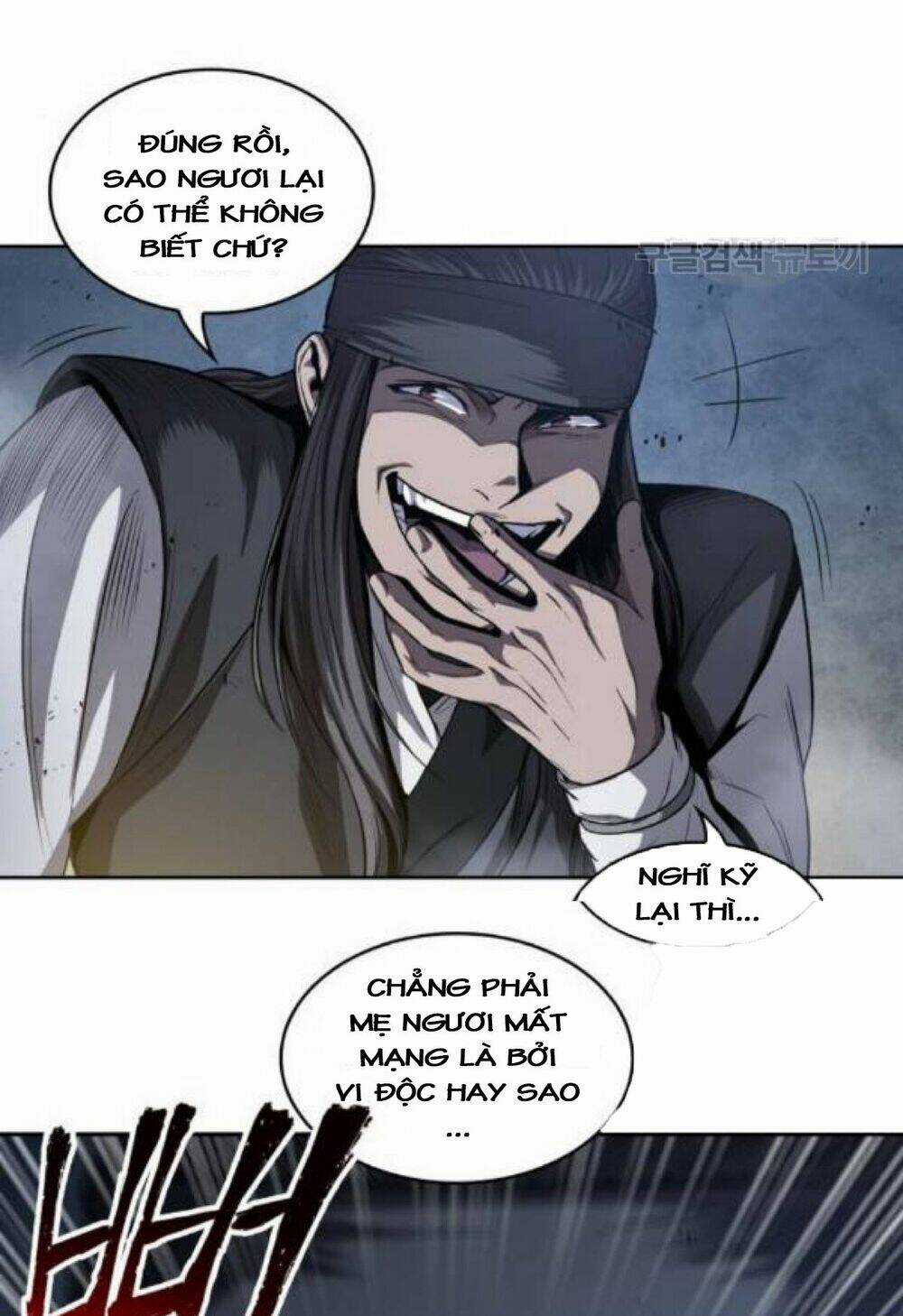 Ngã Lão Ma Thần Chapter 40 trang 78