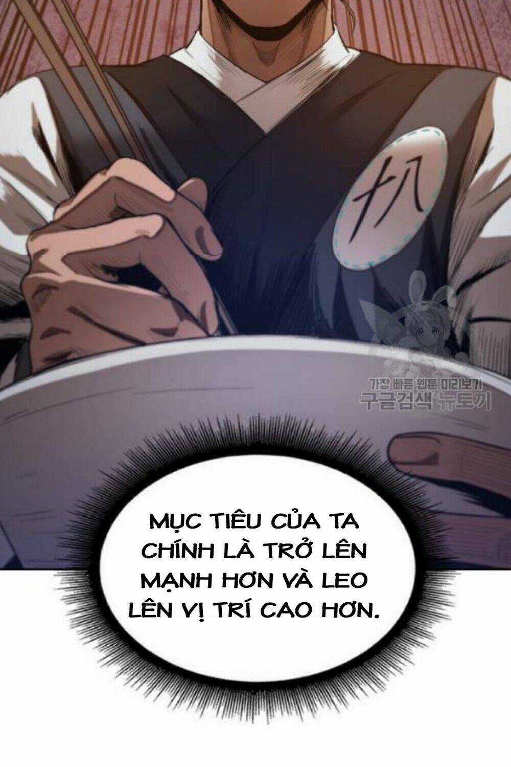 Ngã Lão Ma Thần Chapter 40 trang 9
