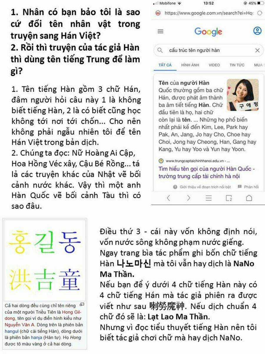 Ngã Lão Ma Thần Chapter 41 trang 12