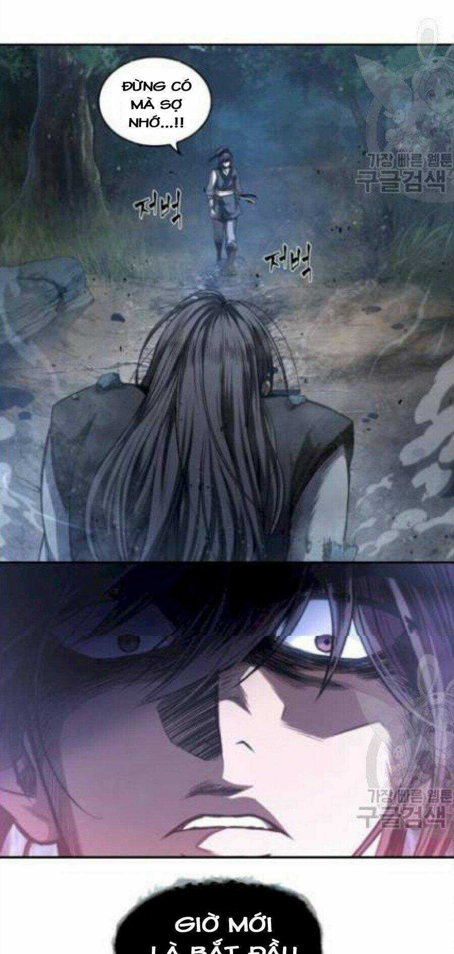 Ngã Lão Ma Thần Chapter 41 trang 15