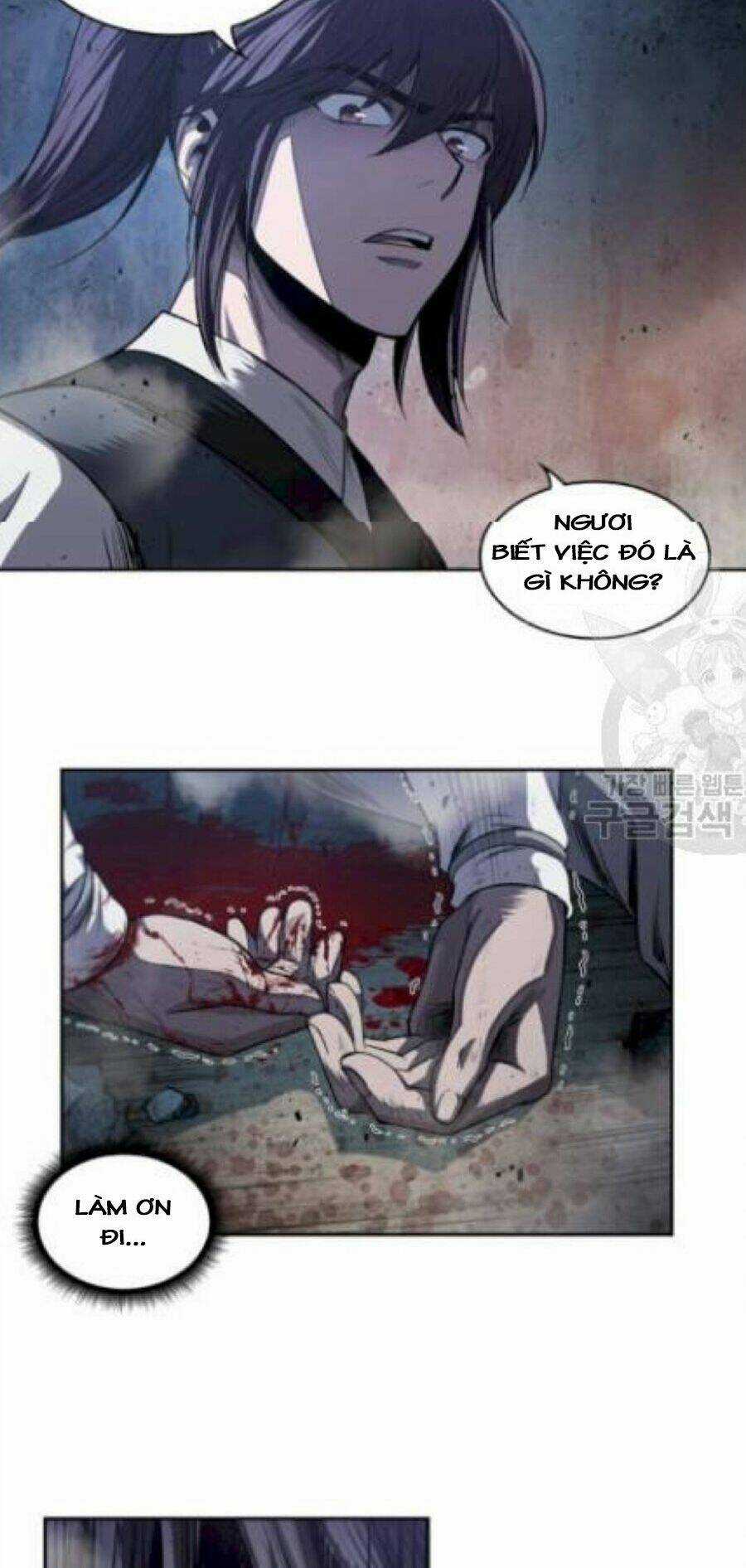 Ngã Lão Ma Thần Chapter 41 trang 18
