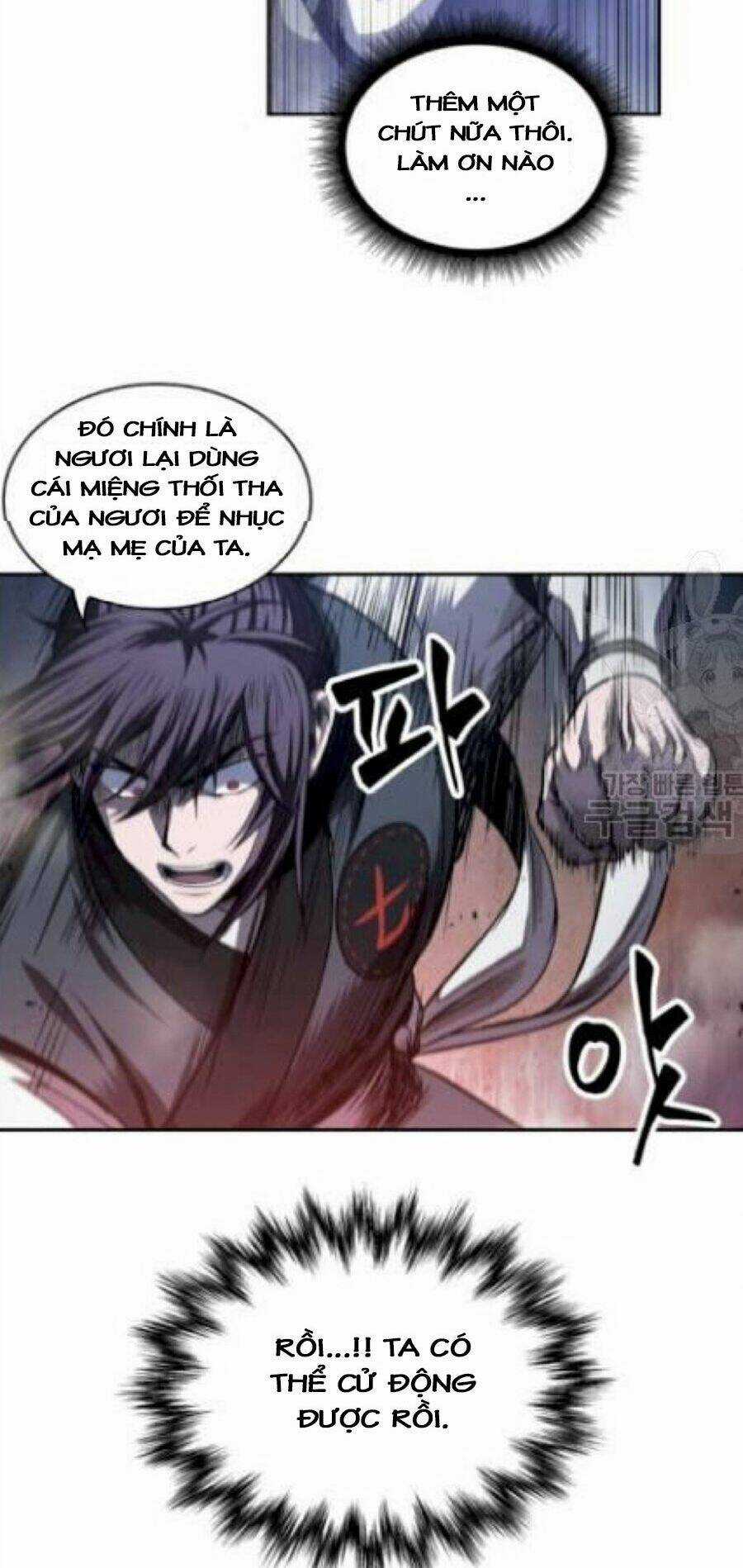 Ngã Lão Ma Thần Chapter 41 trang 20