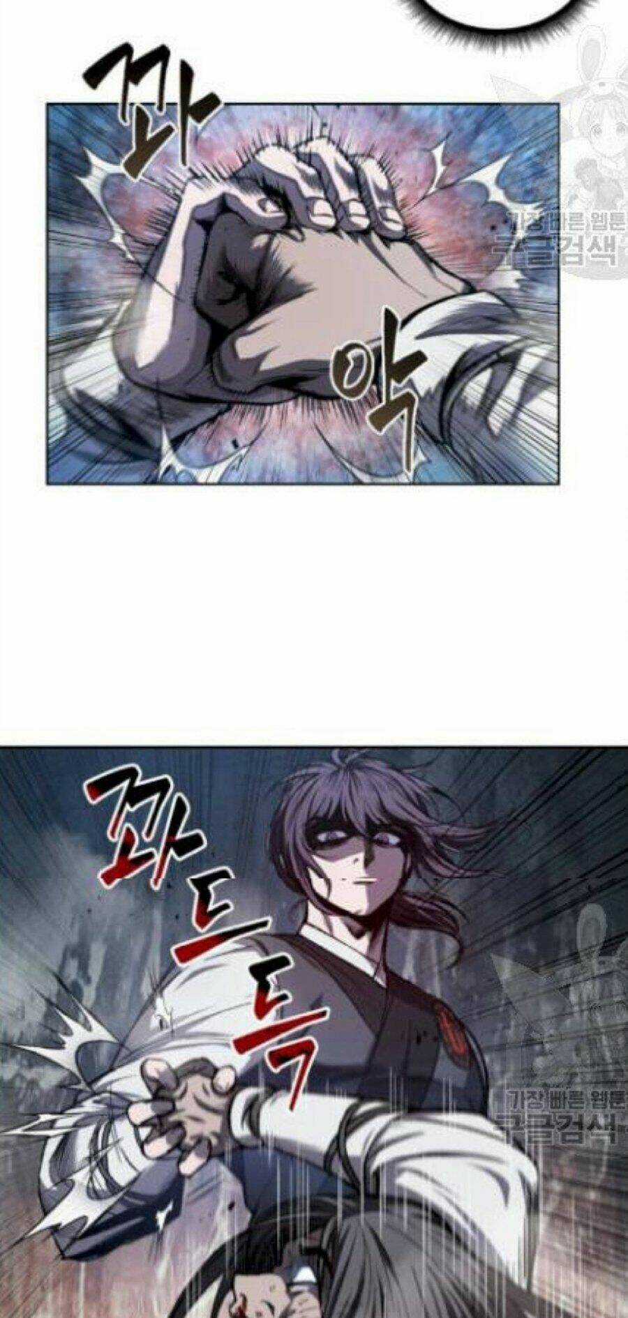 Ngã Lão Ma Thần Chapter 41 trang 25