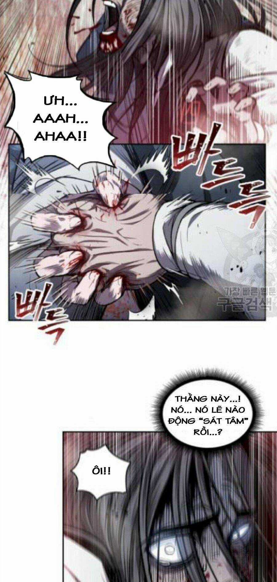 Ngã Lão Ma Thần Chapter 41 trang 26