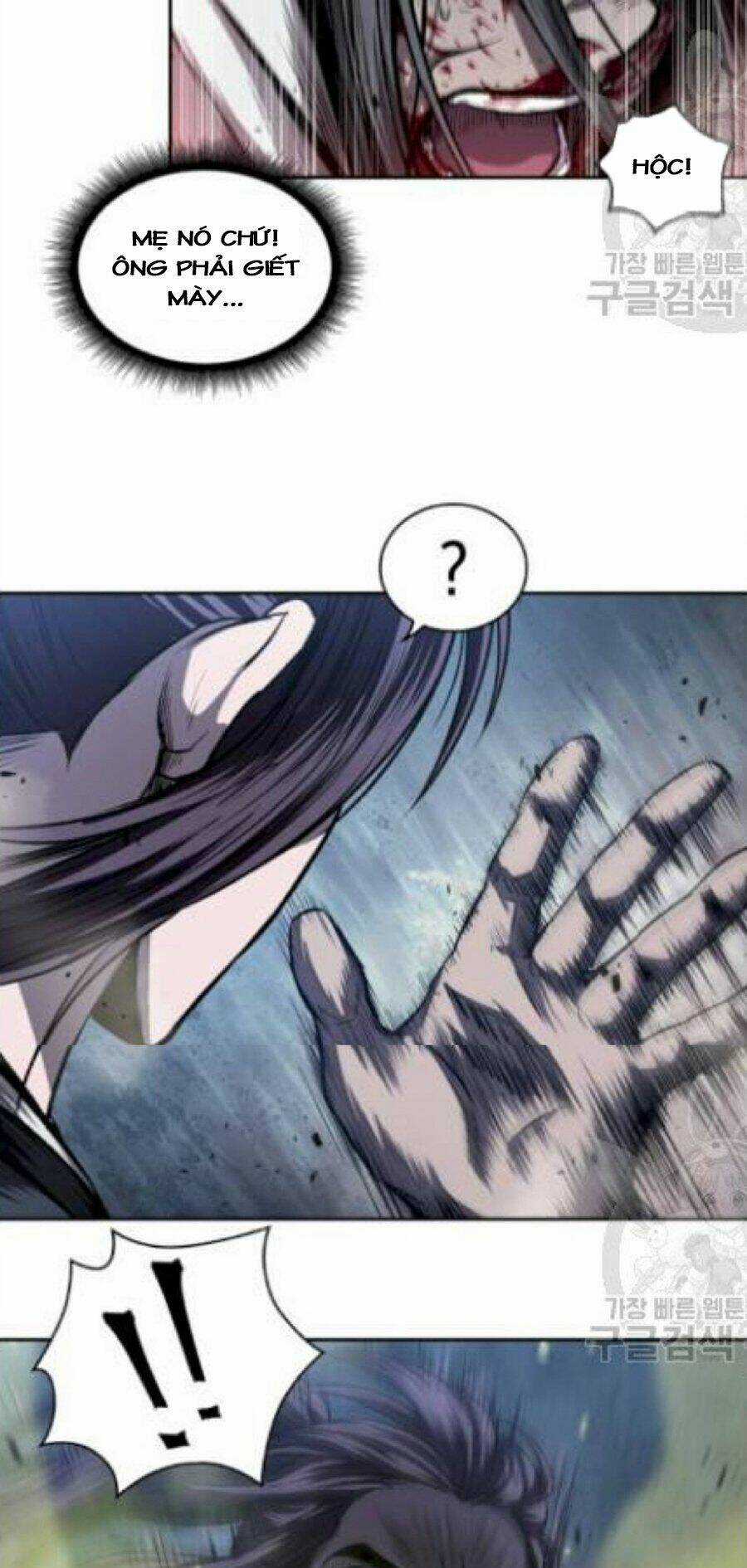 Ngã Lão Ma Thần Chapter 41 trang 27