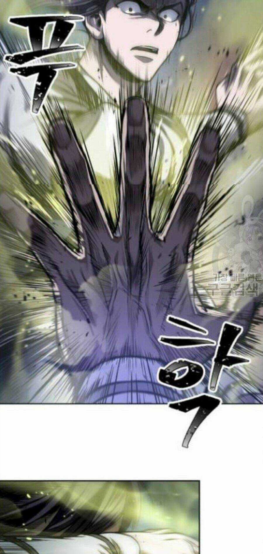 Ngã Lão Ma Thần Chapter 41 trang 28