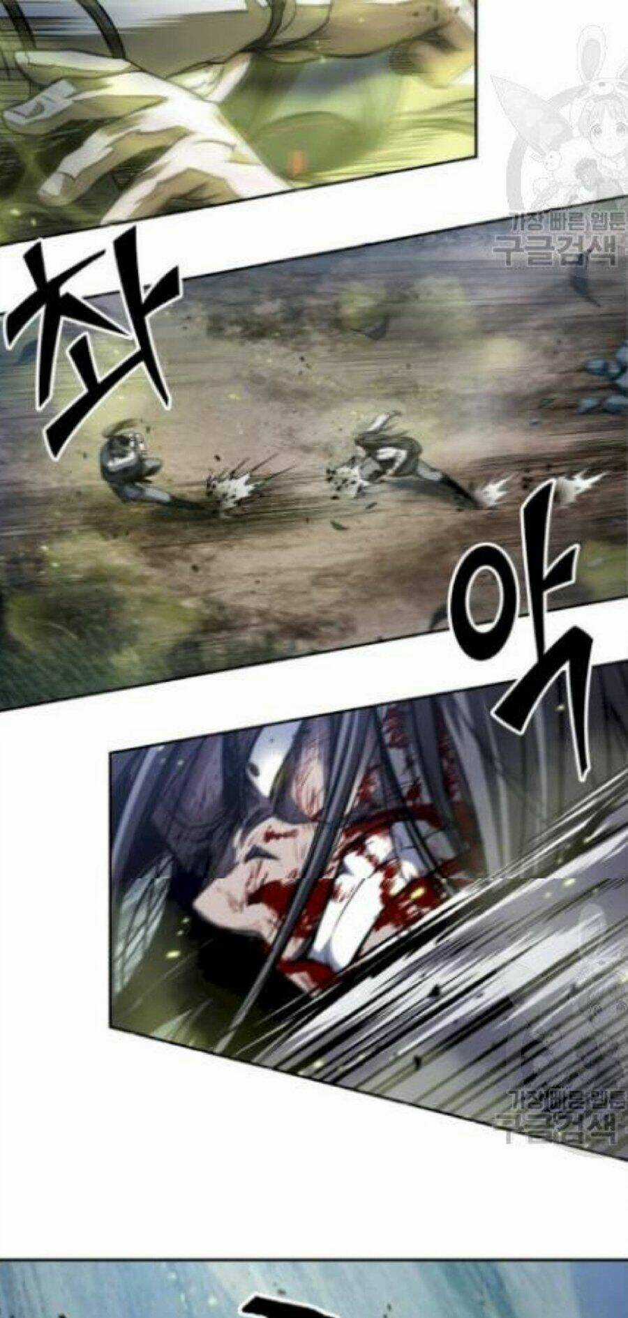 Ngã Lão Ma Thần Chapter 41 trang 29