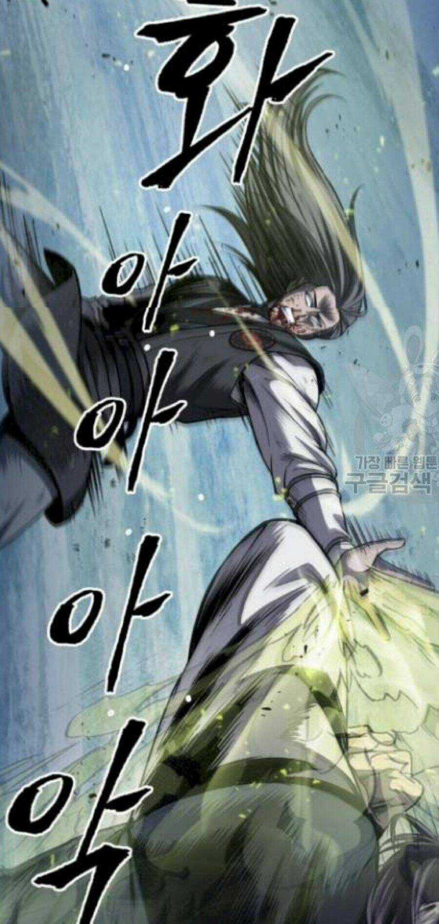 Ngã Lão Ma Thần Chapter 41 trang 30