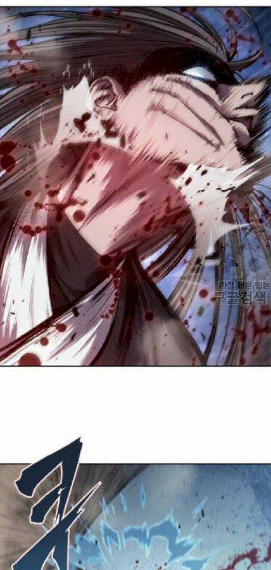 Ngã Lão Ma Thần Chapter 41 trang 44