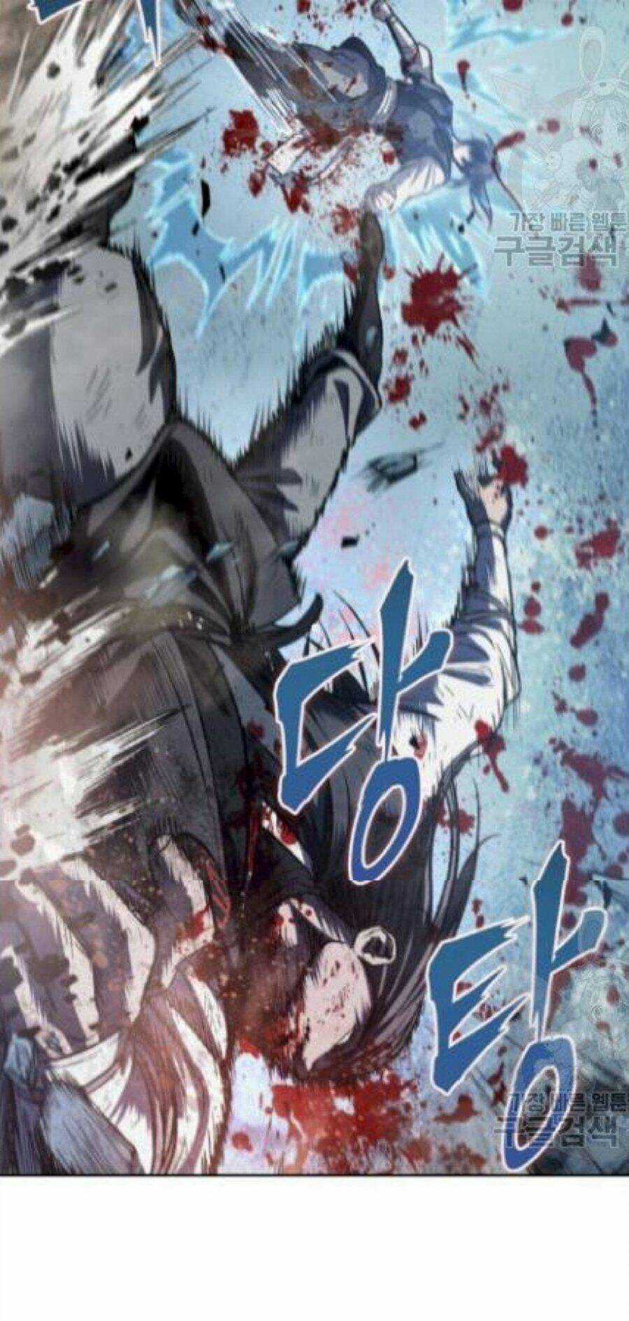 Ngã Lão Ma Thần Chapter 41 trang 45