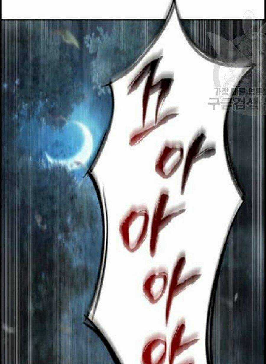 Ngã Lão Ma Thần Chapter 41 trang 9