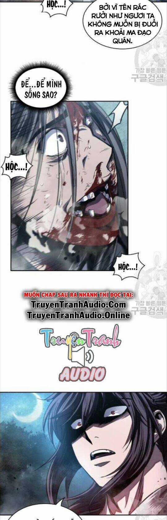 Ngã Lão Ma Thần Chapter 42 trang 10