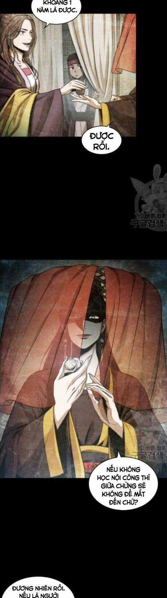 Ngã Lão Ma Thần Chapter 42 trang 18