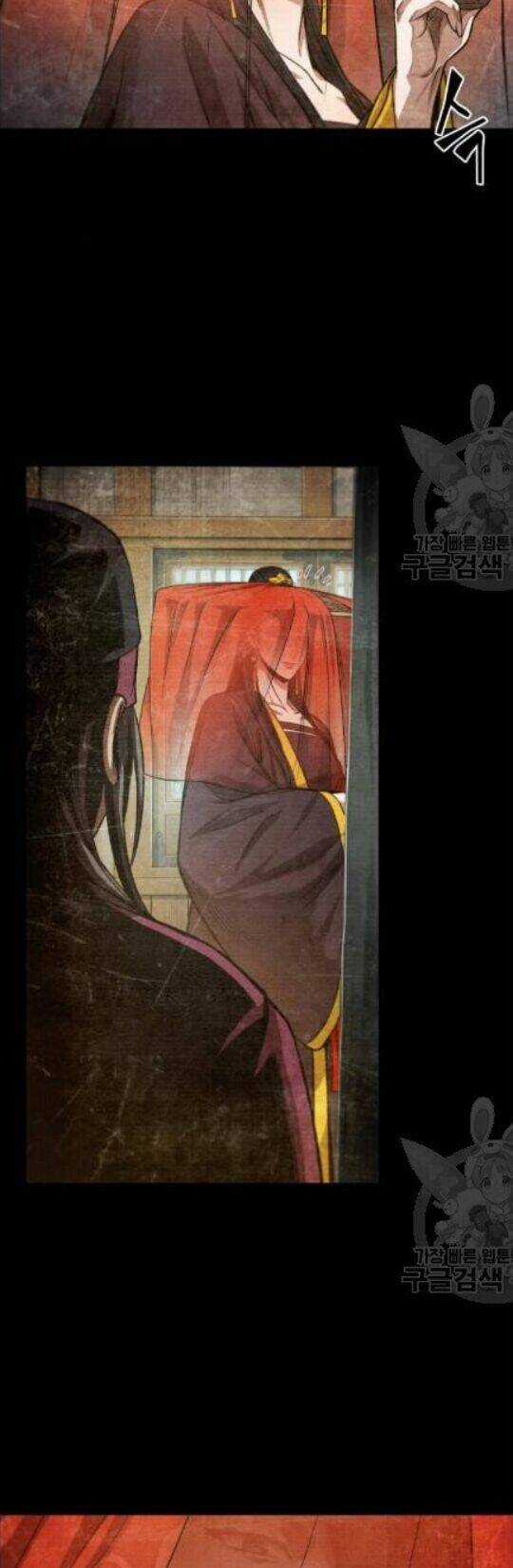 Ngã Lão Ma Thần Chapter 42 trang 20