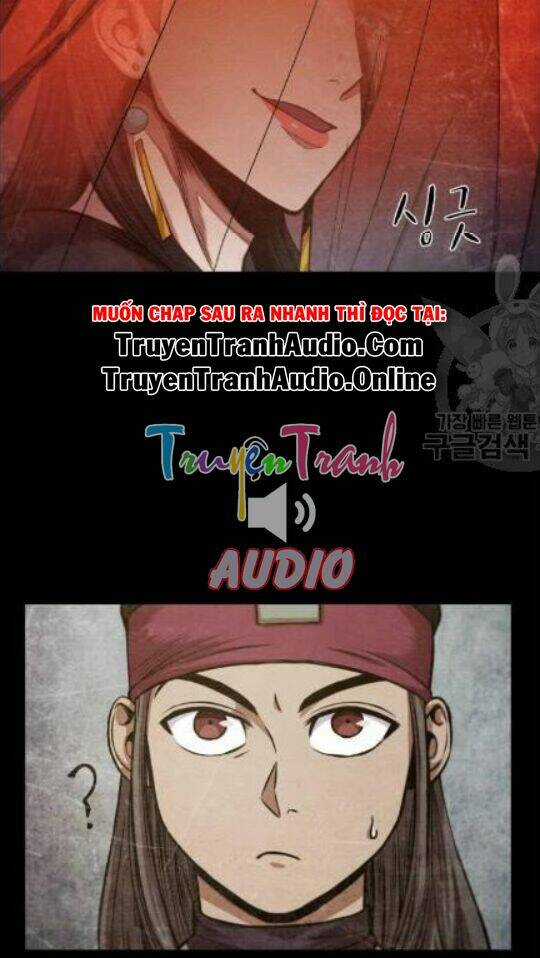 Ngã Lão Ma Thần Chapter 42 trang 21