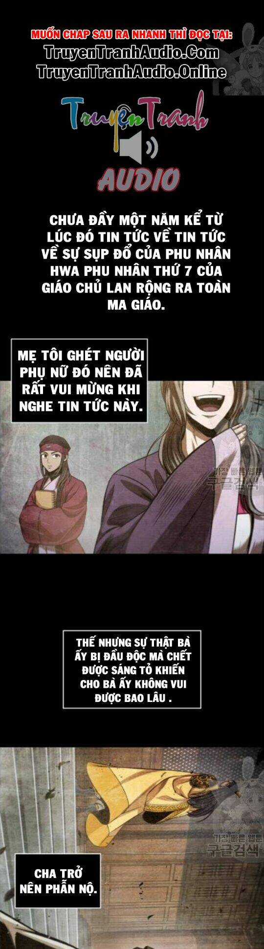 Ngã Lão Ma Thần Chapter 42 trang 22